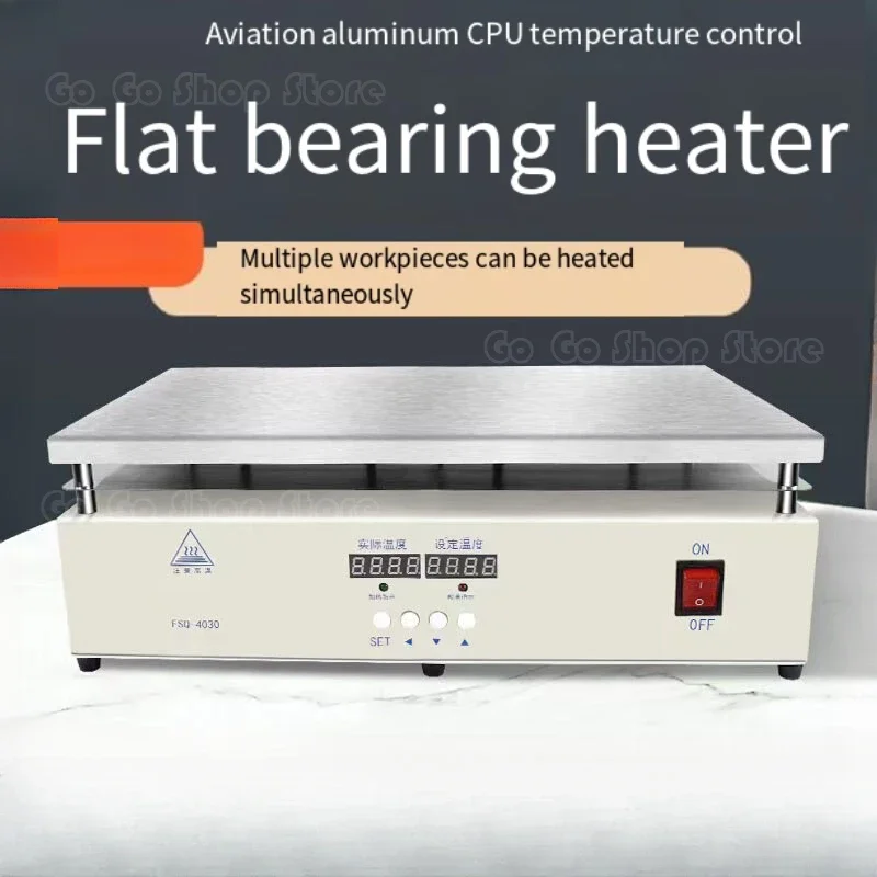 Flat Bearing Heater Microcomputer Controlled Constant Temperature Industrial Grade Multi-purpose Mounting Tool  Heating Rod