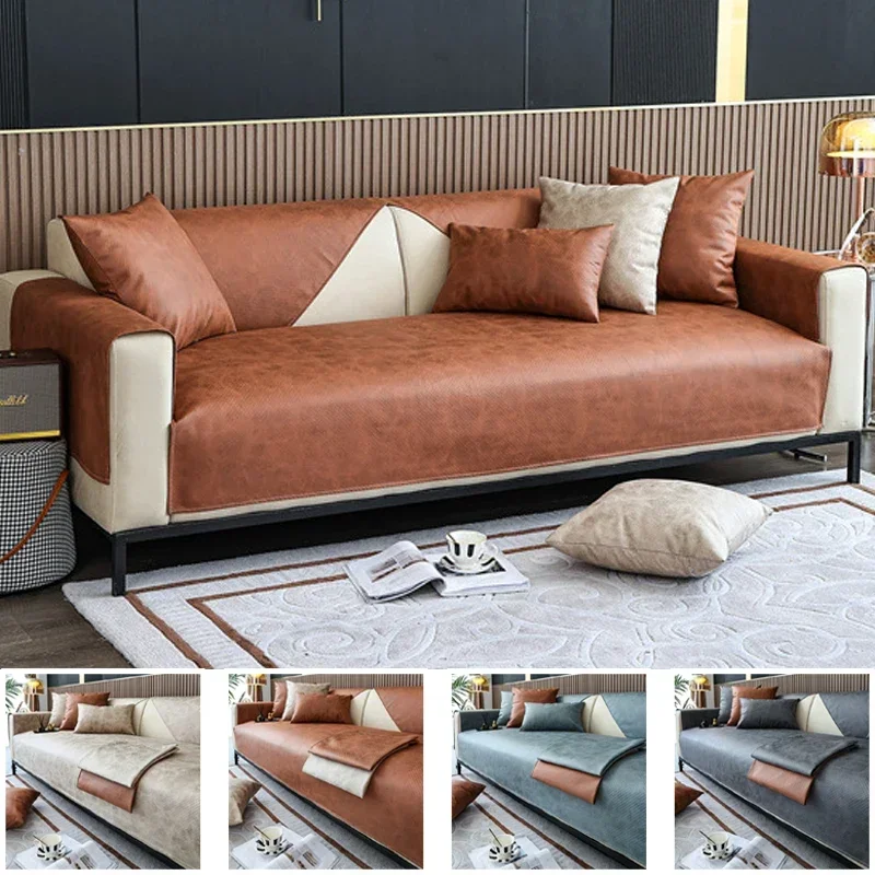 Waterproof Technology Cloth Sofa Towel Mat Anti-scratch Non-Slip Kids Cat Dog Pet Pad for Living Room Soft Smooth Couch Covers