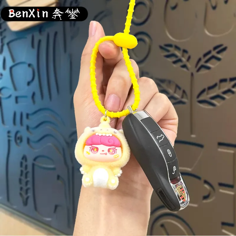 2025 Minso  Creative flocked sitting girl collectible cute figurine diy keychain, schoolbag pendant, key chain pendant