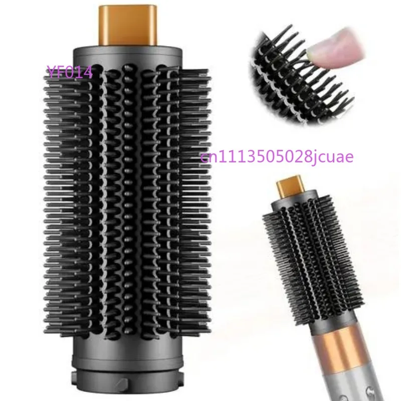 A76G Volumizing Round Brush Attachment Compatible with Dyson Airwrap HS01 HS05 HS08