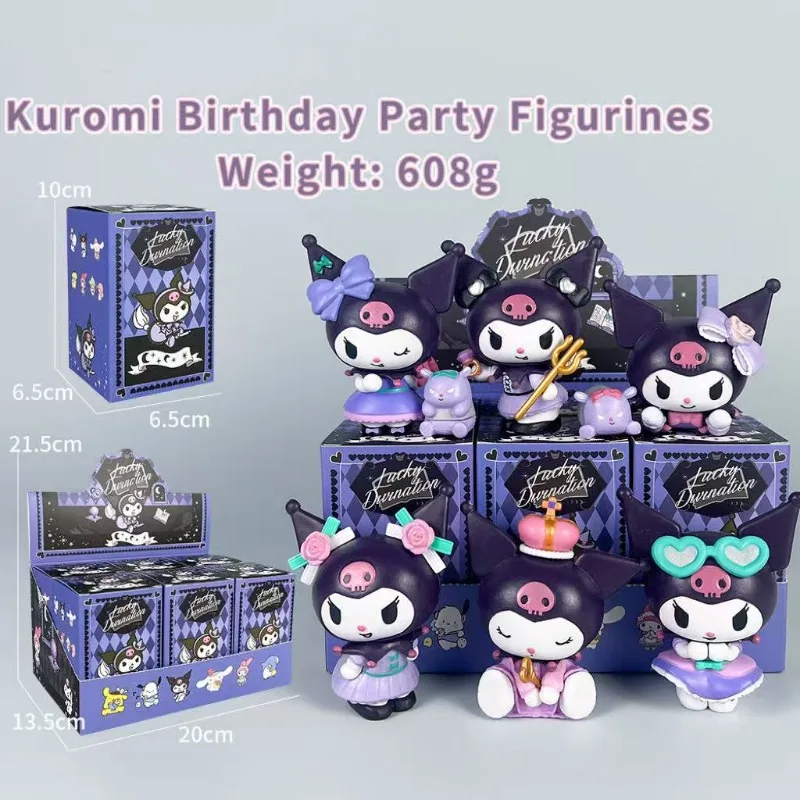 サンリオ株式会社 マイメロディ ロッキングホース ブラインドボックス かわいい カワイイ コレクタブルオーナメントセット 女の子の誕生日プレゼント 子供のおもちゃ