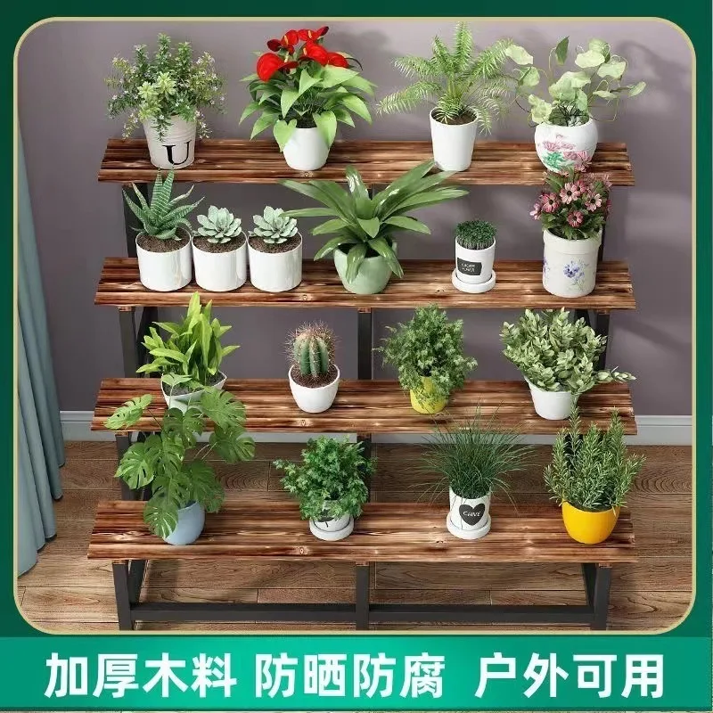 

Solid wood flower stand Shelf Balcony Multi-layer outdoor stepped wrought iron flower stand Floor to ceiling flower pot shelf