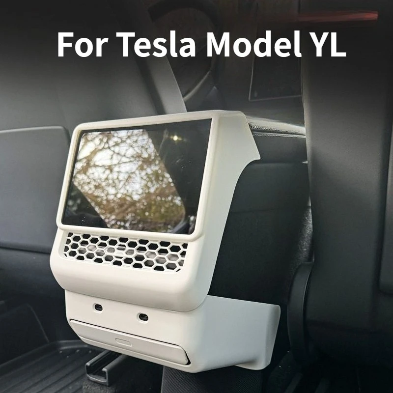 Rear Screen Air Outlet Frame Protective Cover Trim ABS Kick Guard Protection Beneath the Rear Screen For Tesla Model YL 2026+