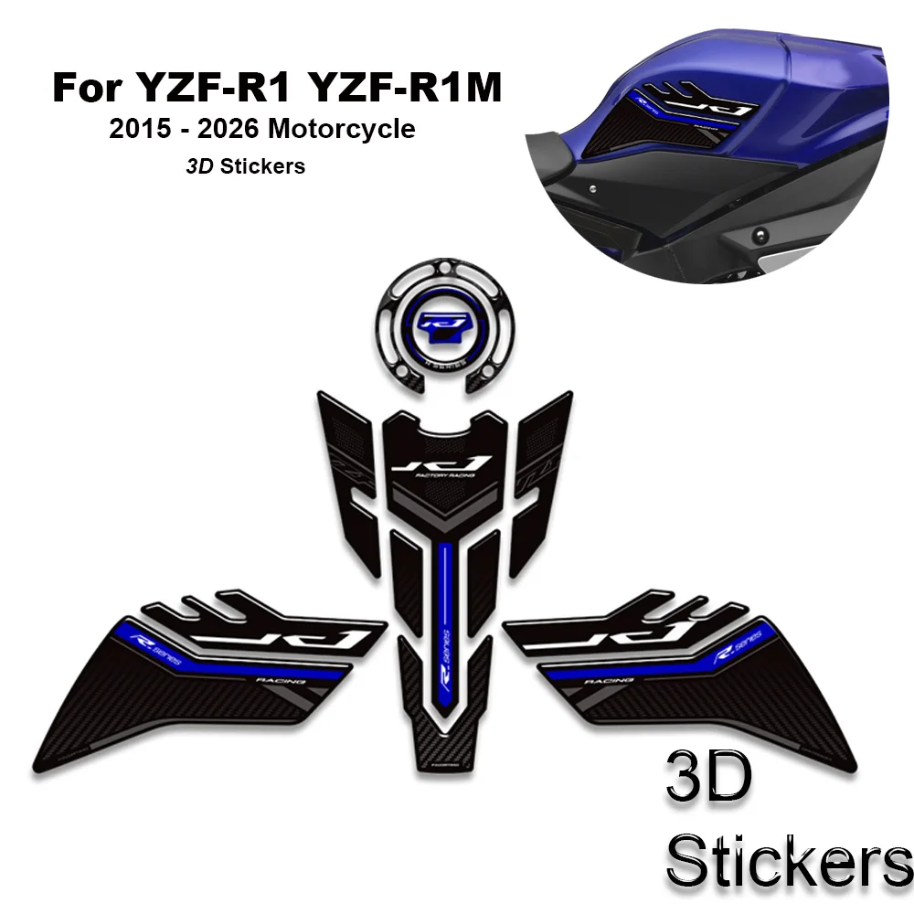 2015 - 2026 Motorcycle For YZF-R1 YZF-R1M YZF R1 YZF  Motorcycle Anti Slip Fuel Tank Pad Protector Sticker Decals