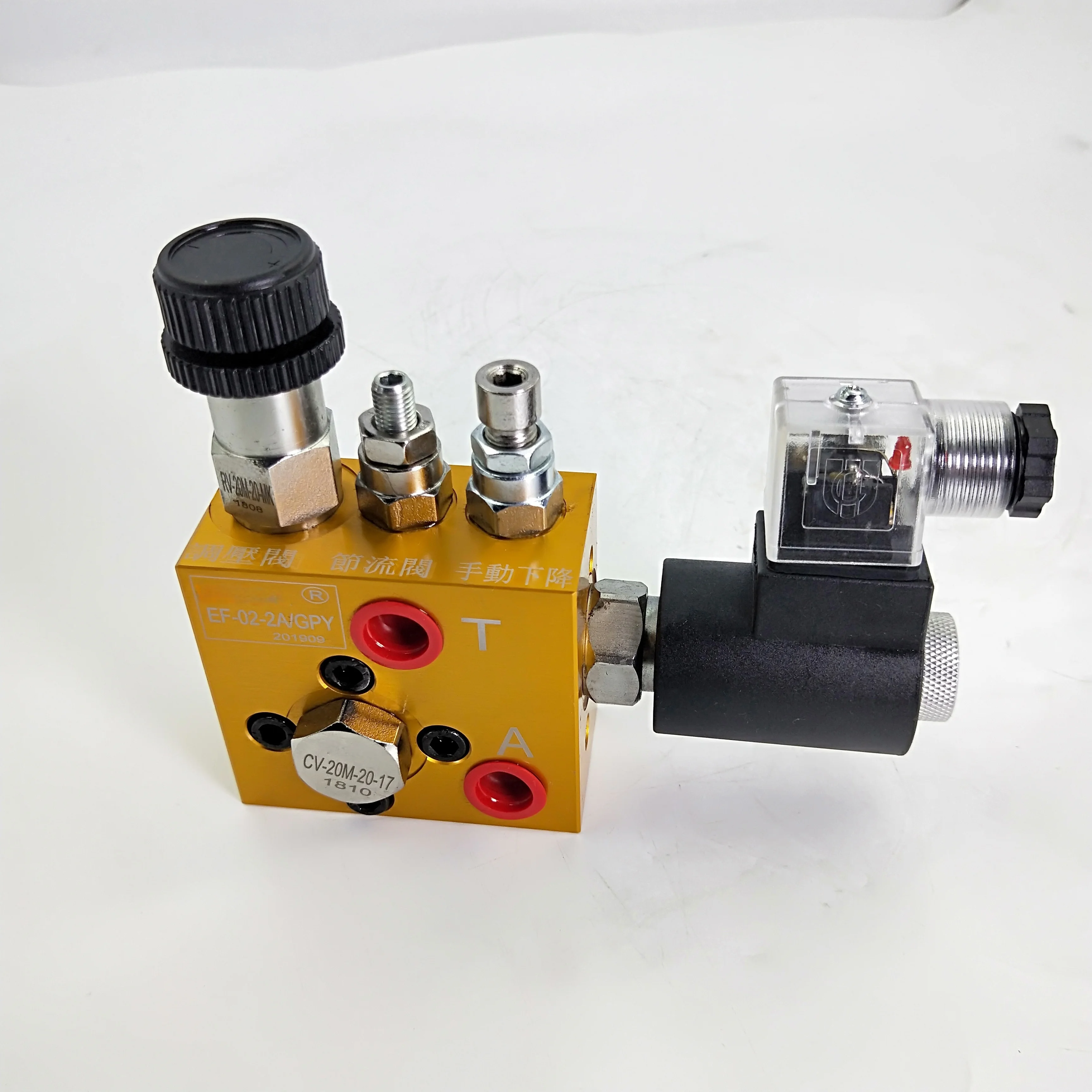 جديد وصول صمام هيدروليكي ET سلسلة رفع صمام رفع مزيج صمام EF-02-AC220V EF-02-DC24V EF-02-2A/GPY #4