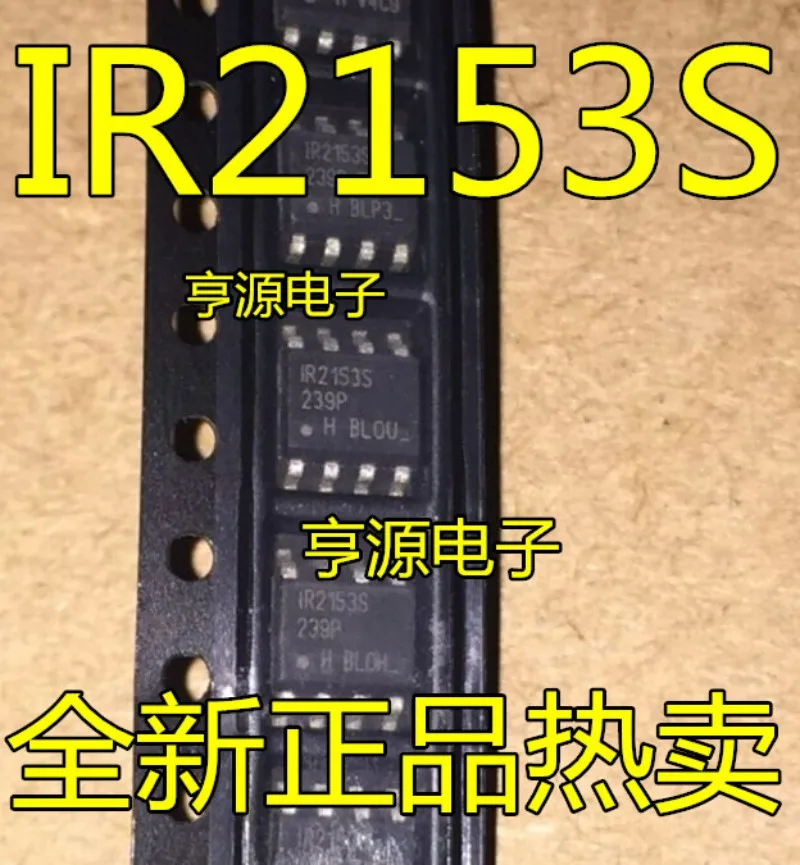 (5-100piece)100% New IR2153STRPBF IR2153STR IR2153S IR2153 sop-8 Chipset