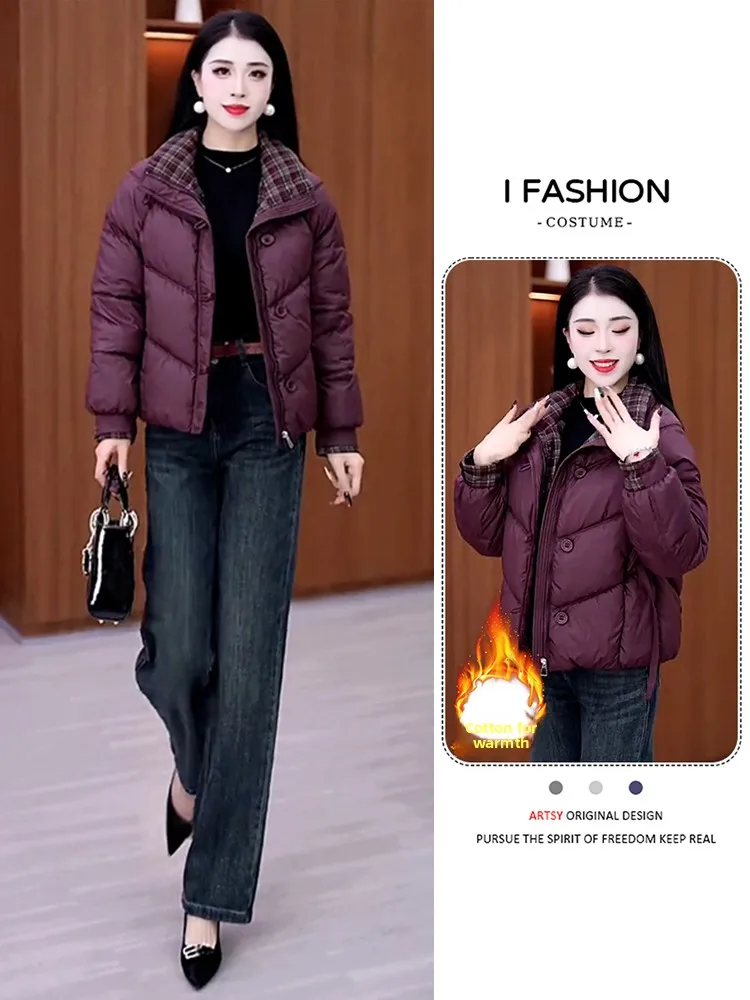 

Korean Sle Loose Fit Women's ort Padded Jaet Thiened Fce Warm Butt Covering Winter Cotton down Coat