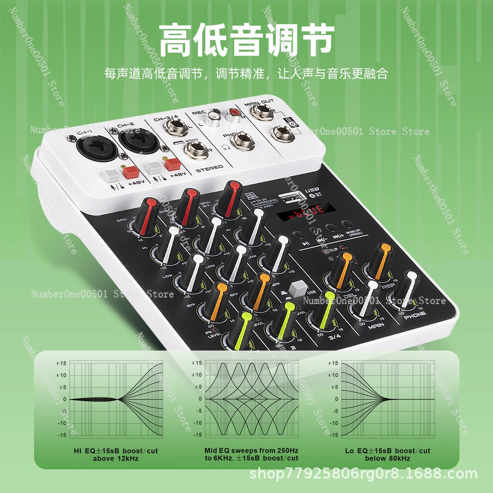 4-Way Small Mixer with Reverb Sound Card Bluetooth Mobile Phone Computer Home Singing Live Stream Mixer