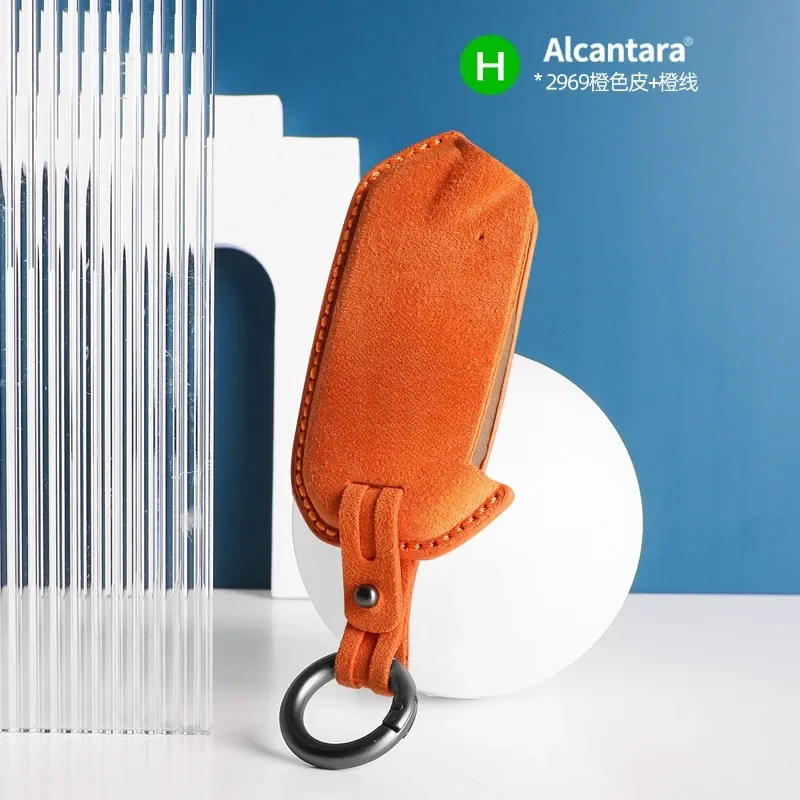 

Suede Car Key Case Cover Holder Key Shell Buckle for Kia K3/K5/Stonic/KX3