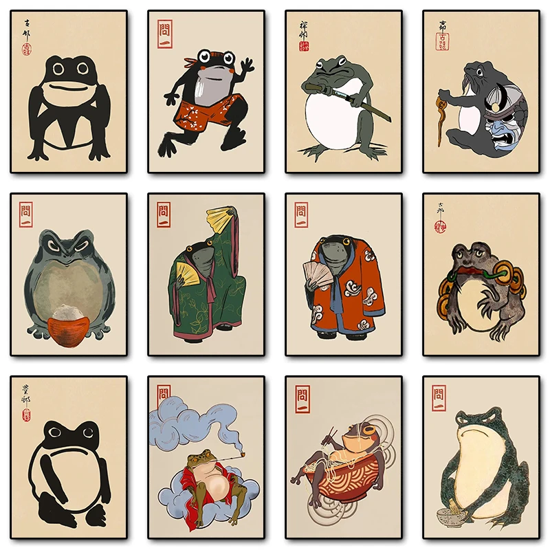 Vintage Matsumoto Hoji Frog Posters and Prints Ugly Toad Japanese Canvas Paintings Wall Art Picture for Living Room Home Deco