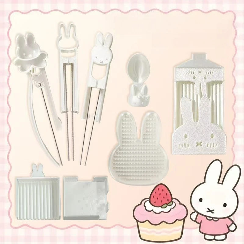 Cartoon Kawaii New Bean Spelling Tool Silk Handmade DIY Essential Cute Styling Easy To Operate Easy To Use Good Looking Miffy