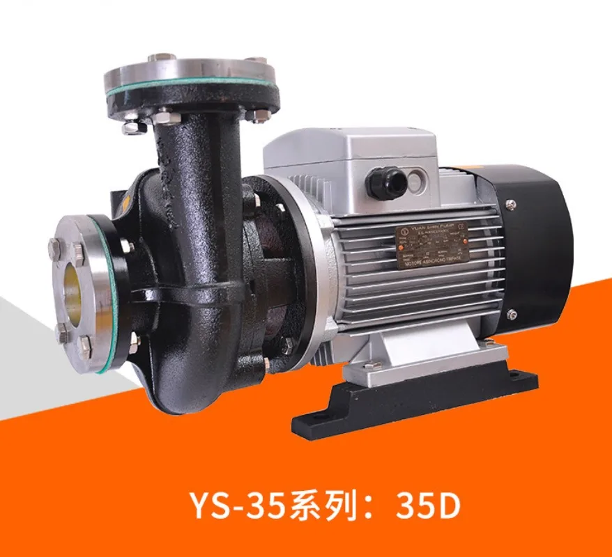 YS-35 Series Hot Water Pump Hot Oil Pump Specifications Full Quantity Large Congyou