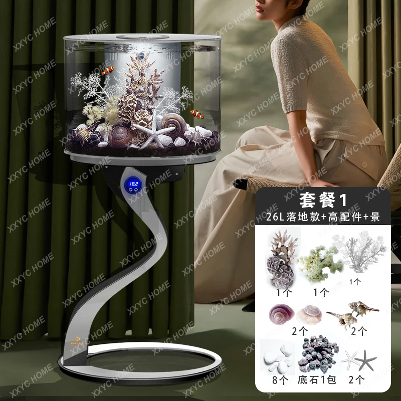 

new integrated fish tank ecological floor living room small creative lazy landscaping