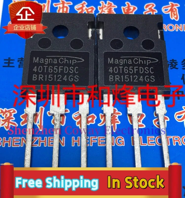 10PCS-30PCS  40T65FDSC  TO-247     In Stock Fast Shipping