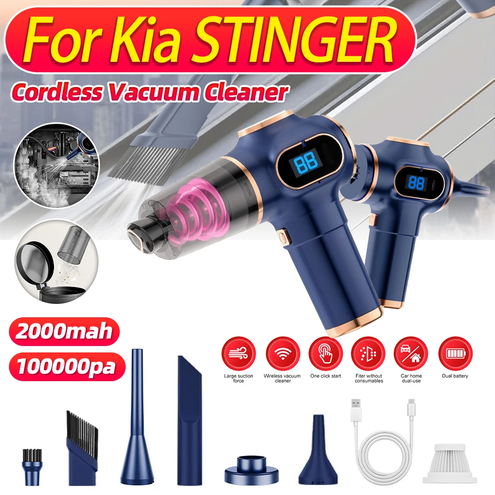 Lightweight Car Vacuum Cleaner 4 in 1 Multifunctional Wireless Vacuum Cleaner Blow & Suck Cleaning Appliance For Kia STINGER