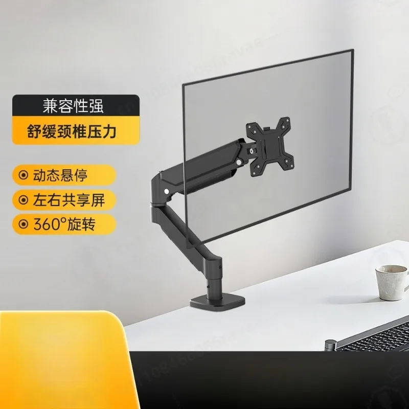 13-32-inch-dynamic-height-adjustable-rotating-monitor-desk-mount-for-office