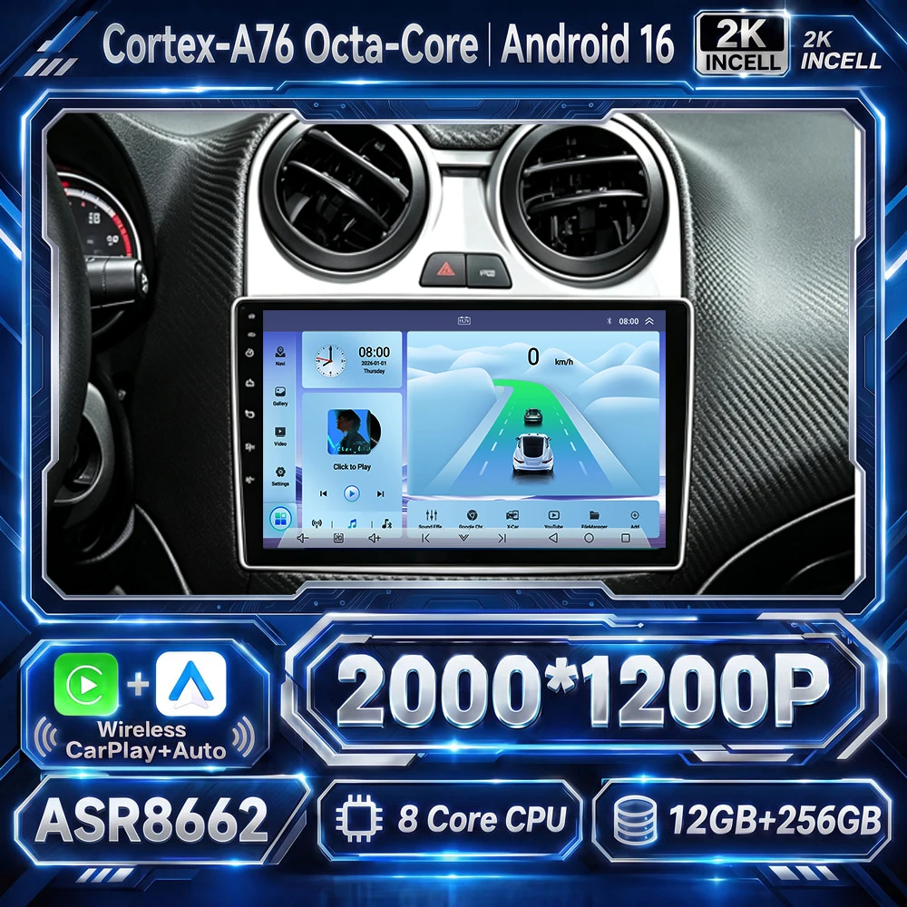 Cortex-A76 Octa-Core Android 16 Car For Alfa Romeo MiTo 955 2008 - 2016 Car Radio GPS Multimedia Player Stereo Touch Screen WiFi