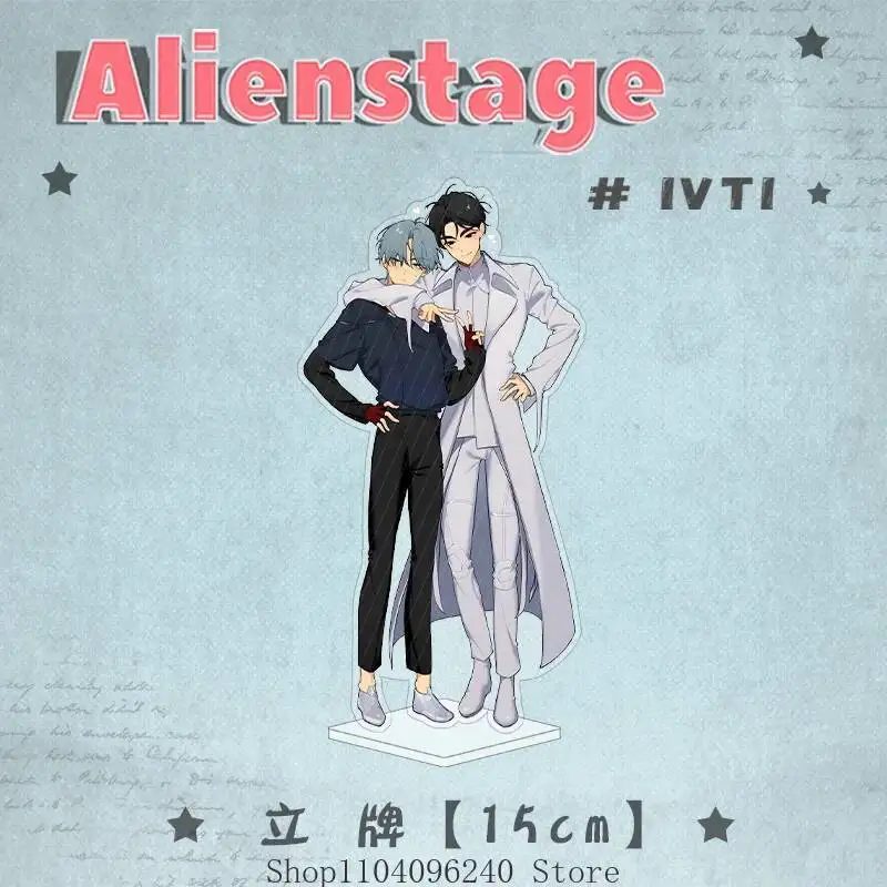 Anime GAME ALIEN STAGE Ivantill Cosplay Anime Tas Sekolah Gantungan Kunci Liontin Gantungan Kunci Mainan Ransel Akrilik Berdiri Model Piring Meja