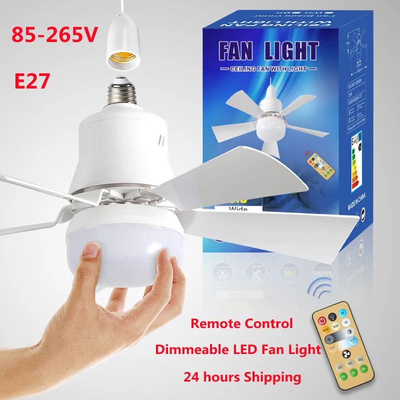 Household Led Fan L…