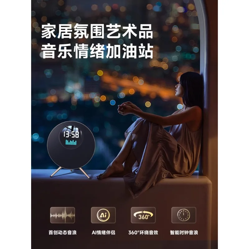 مكبر صوت بلوتوث لغرفة المعيشة المنزلية، زخرفة محيطية، صوت عائلي K Song، نظام صوت مضخم صوت داخلي لاسلكي #3