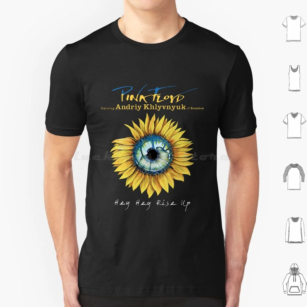 Hey Hey Rise Up Ukraine T Shirt 6Xl Cotton Cool Tee Hey Hey Rise Up Ukraine Ucrania Music Sunflower Girasol Hey Hey Rise Up Hey