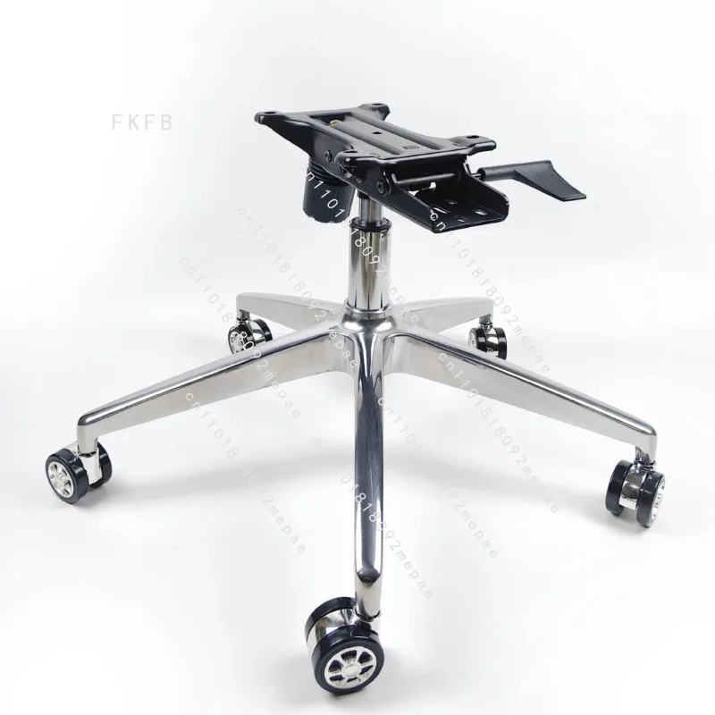 

Chair Swivel Chair Accessories Five-star Foot Aluminum Alloy Tripod Base Chassis Bar Casual Chair Chassis Bracket Set