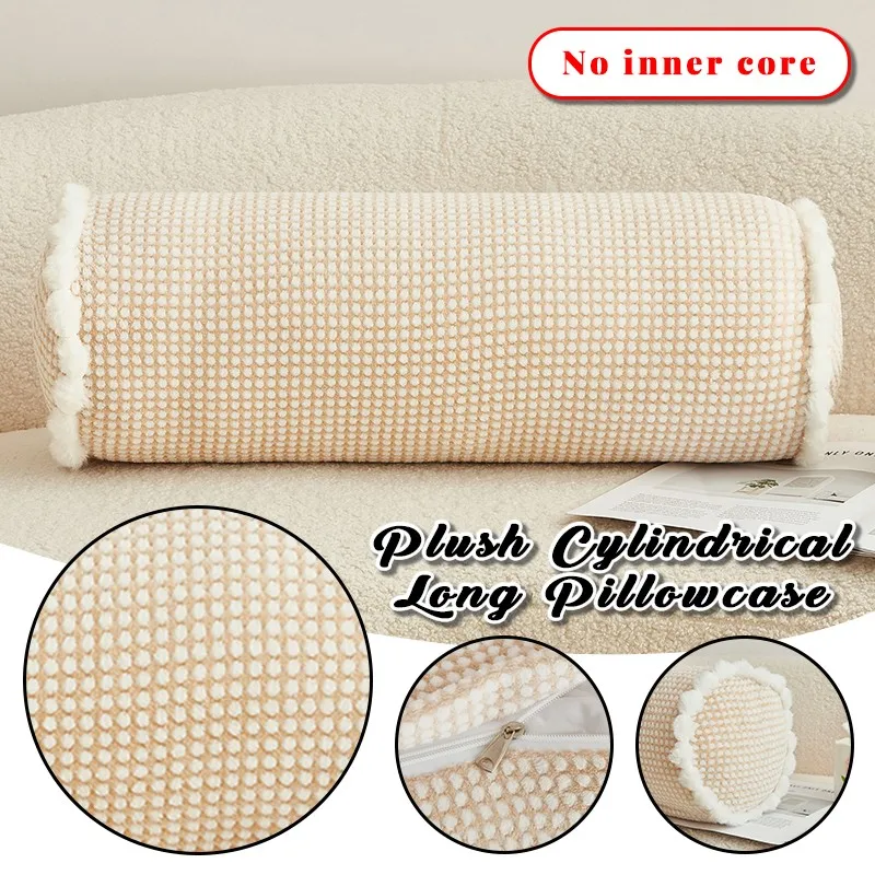 20X60CM Cylindrical Pillowcase Plush Sofa Long Pillow Cover Roll Neck Back Headrest Case Sofa Cushion Neck Pillowcase Home Decor