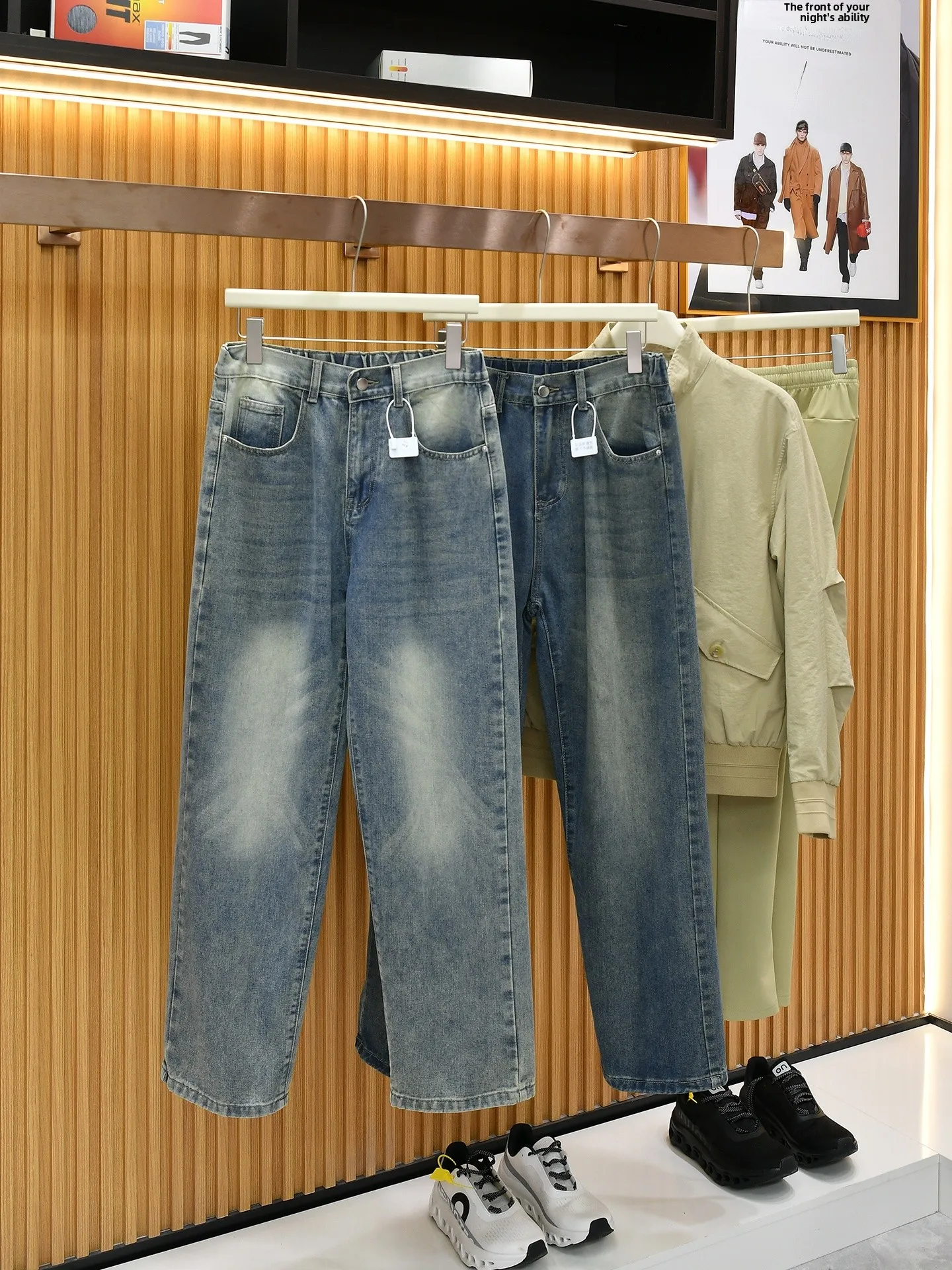 

Fashionable Casual Men's Jeans Spring Season Breathable Loose Fit Jeans Vintage Washed Lightened up Cotton Polyester Blend