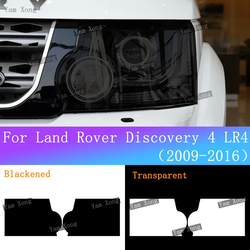For Land Rover Discovery 4 LR4 Car Exterior Headlight Light Black Wrap Cover Sticker Front Lamp TPU Transparent Protective Films