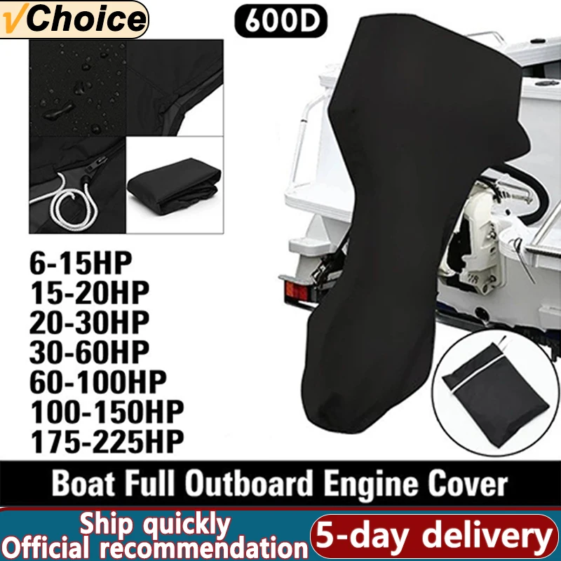 Oxford Cloth Boat Motor Protective Cover Waterproof and UV-proof Full Outboard Yacht Motor Cover Anti-crack Heavy Duty 600D