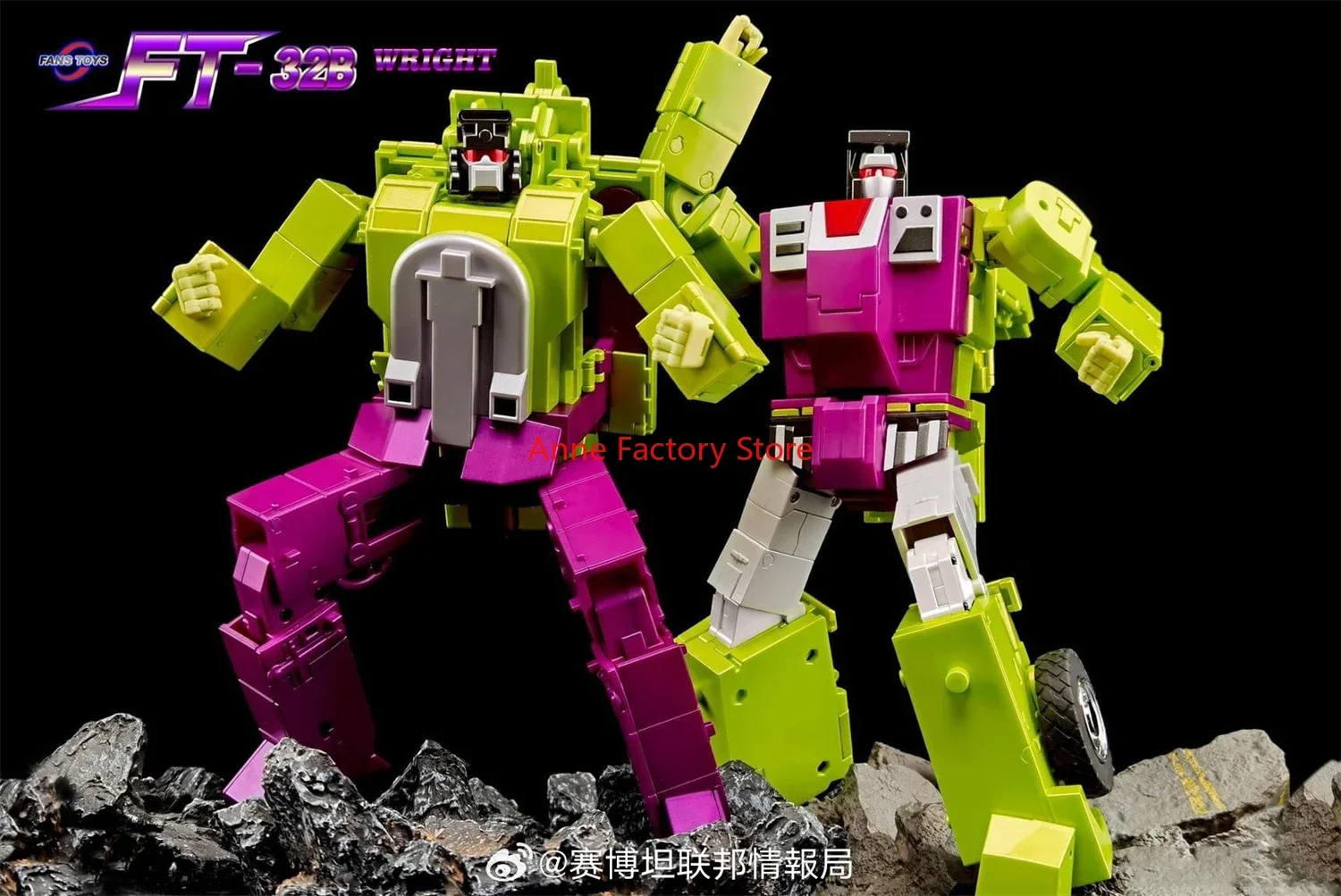 

In Stock Toys Deformados FT-32B Regalos De Recolección De Juguetes Fastoys