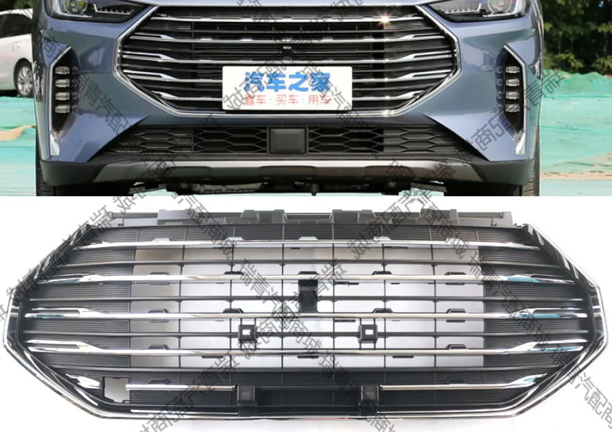 grill front bumper grille radiator for jetour x70 plus