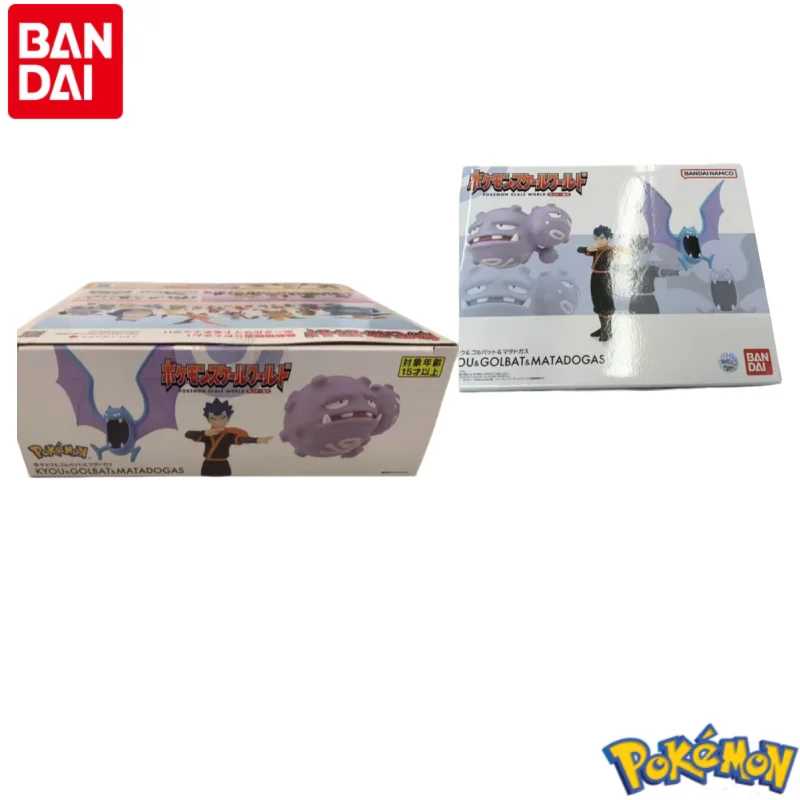 en-stock-figura-original-de-bandai-100-genuina-de-pokemon-koga-golbat-weezing-modelo-de-adorno-estatua-regalos-navidenos-juguetes-de-anime