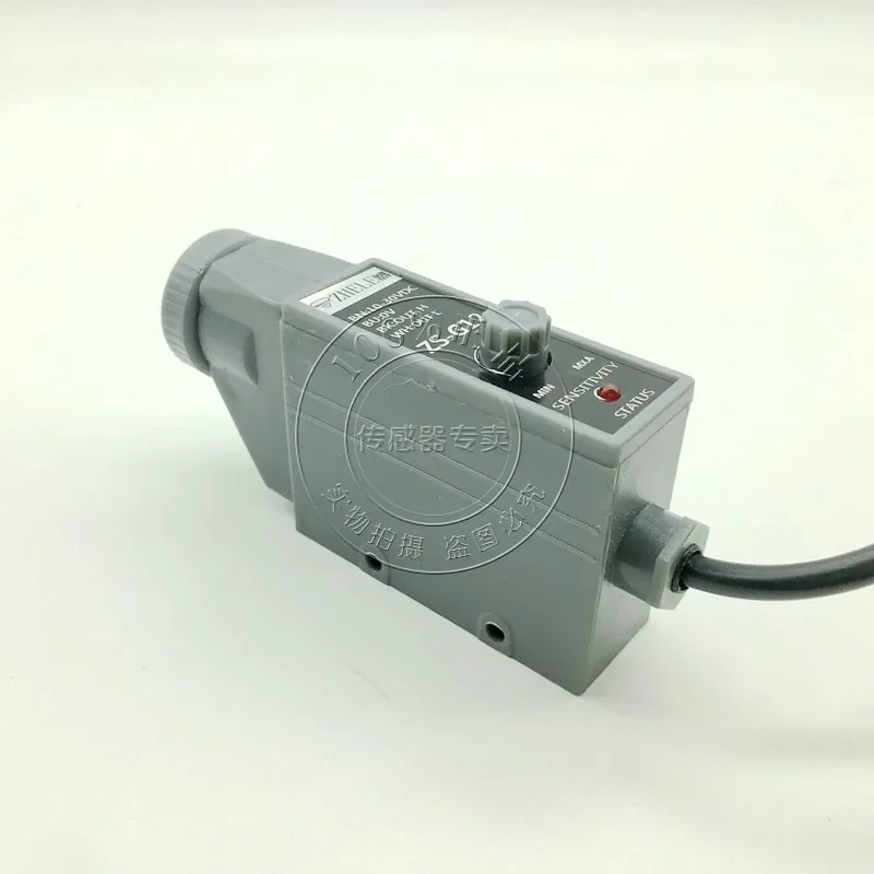 Original Genuine Color Label Sensor ZS-W12, High Sensitivity, Stable Performance, Exclusive for Packaging & Bag Making Machines,