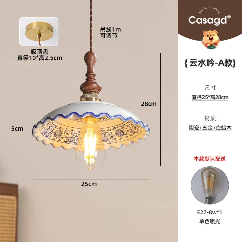 الشمال مصمم مرسومة باليد الاستدارة الأبيض السيراميك مُثبتة في السقف أضواء الشاي منزل مطعم غرفة المعيشة غرفة نوم مصباح معلق