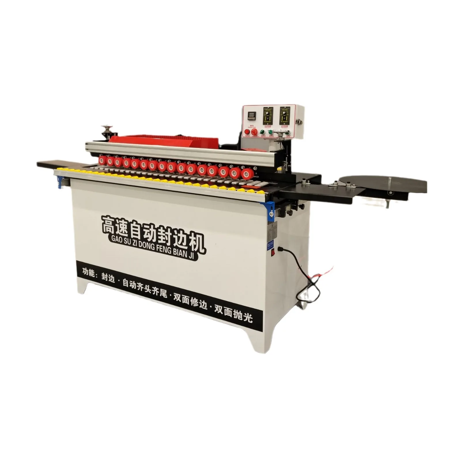 

Edge banding machine Small high-speed edge banding machine Wood board cabinet design Furniture sealing and trimming machine