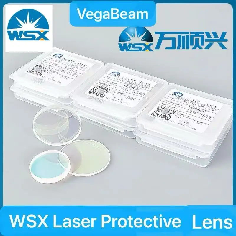

WSX Original Protection Lens 18x2/30x5mm 37x7mm 15kw 20kw Laser Lens 1064nm Laser Protective Windows For Fiber Cutting Head lens