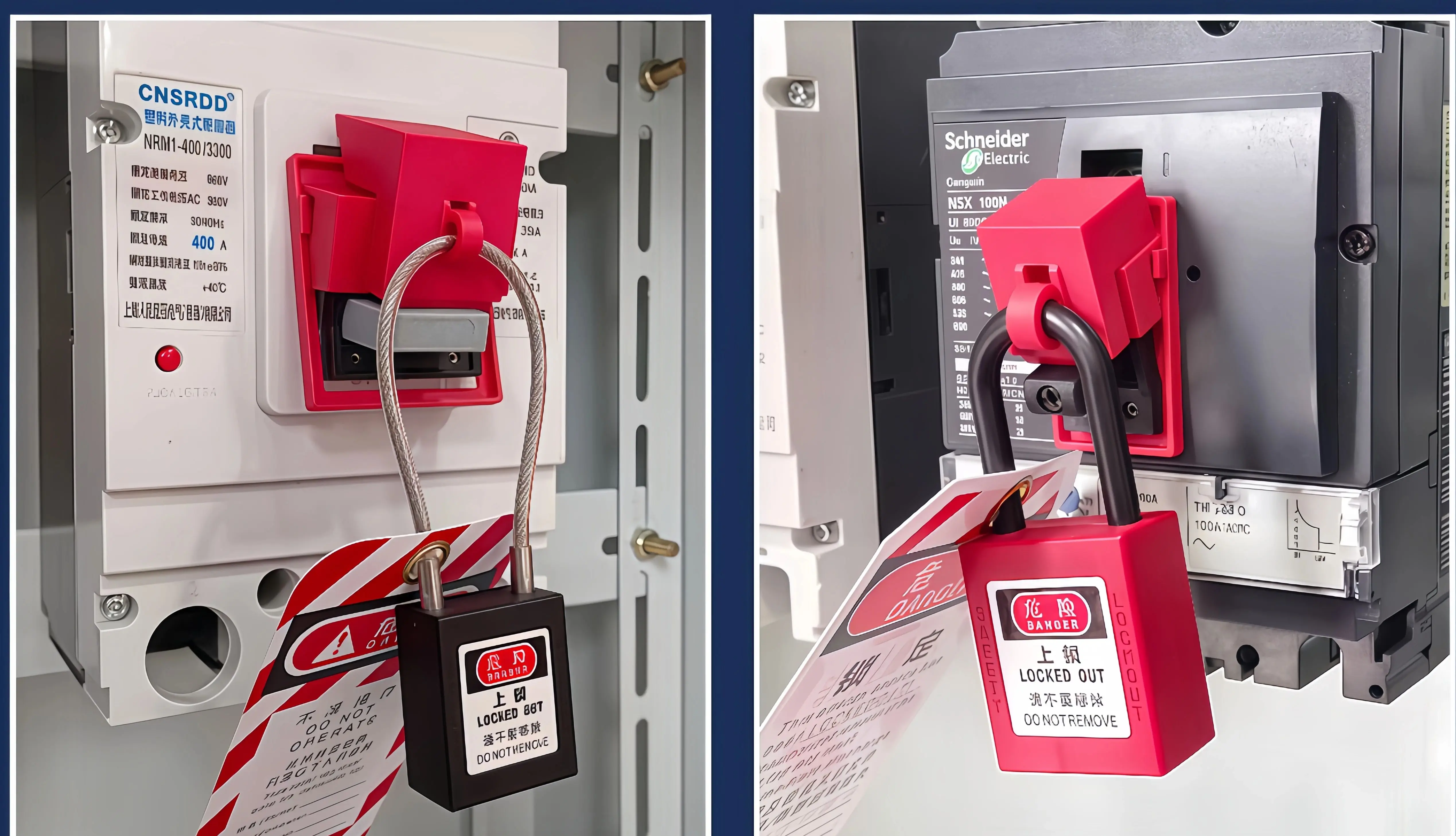 Clamp-On Breaker Lockout for 120V-277V Breaker lockout lock dogs,versatile lockout safety circuit breaker lock,