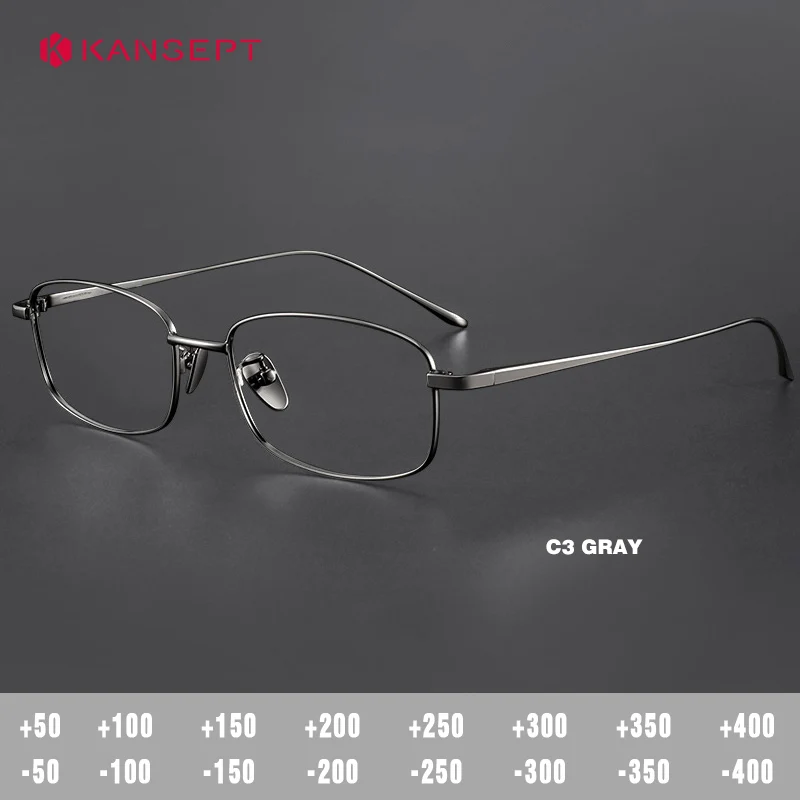 KANSEPT Myopia Eyeglasses Photochromic Glasses Man Men Sunglasses Women Lunette Pour Femme Original Graduated Lenses to Read