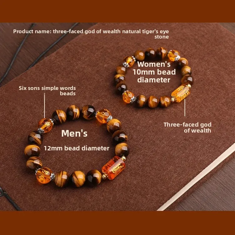 2026 Three Sides God of Wealth Bracelet Genuine Natural Tiger Eye Stone Yellow Crystal Big Gold Lord Lucky Bracelet for Men Wome
