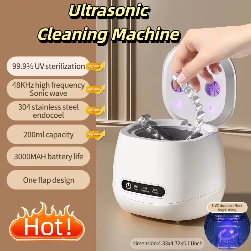Dental Braces Dentures Ultrasonic Cleaner 48HKz UV Disinfection Stainless Steel Inner Groove Cleaner Cleaning Machine New 2026