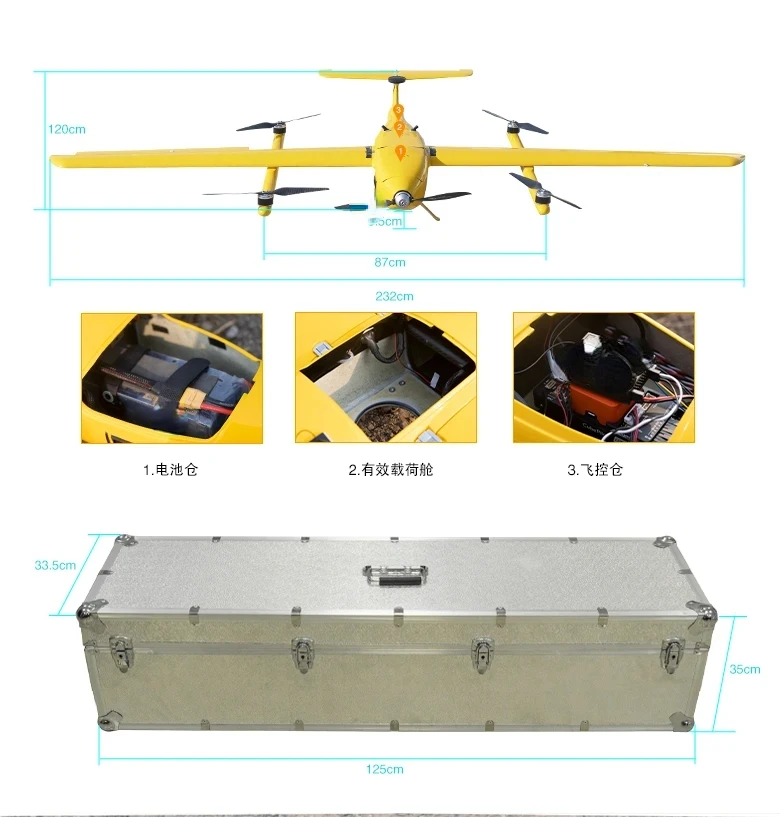 For A7 Vertical Takeoff and Landing Vertical Fixed Wing Aerial Survey Aircraft 4 1 Composite Mapping UAV