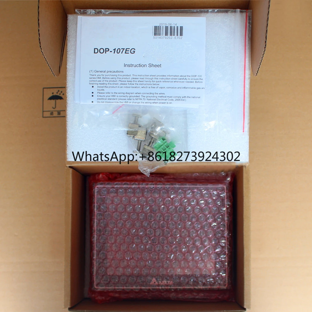 

7" For Delta DOP-107EG HMI Touch Screen In Box Replace DOP-B07E515