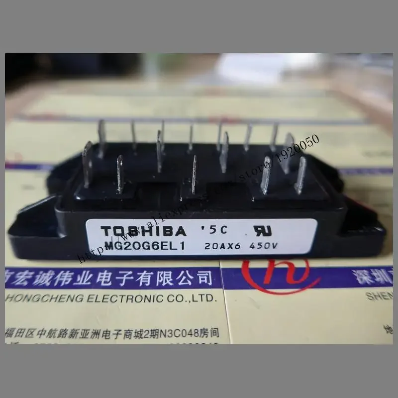 MG20G6EL1  module Special supply Welcome to order !