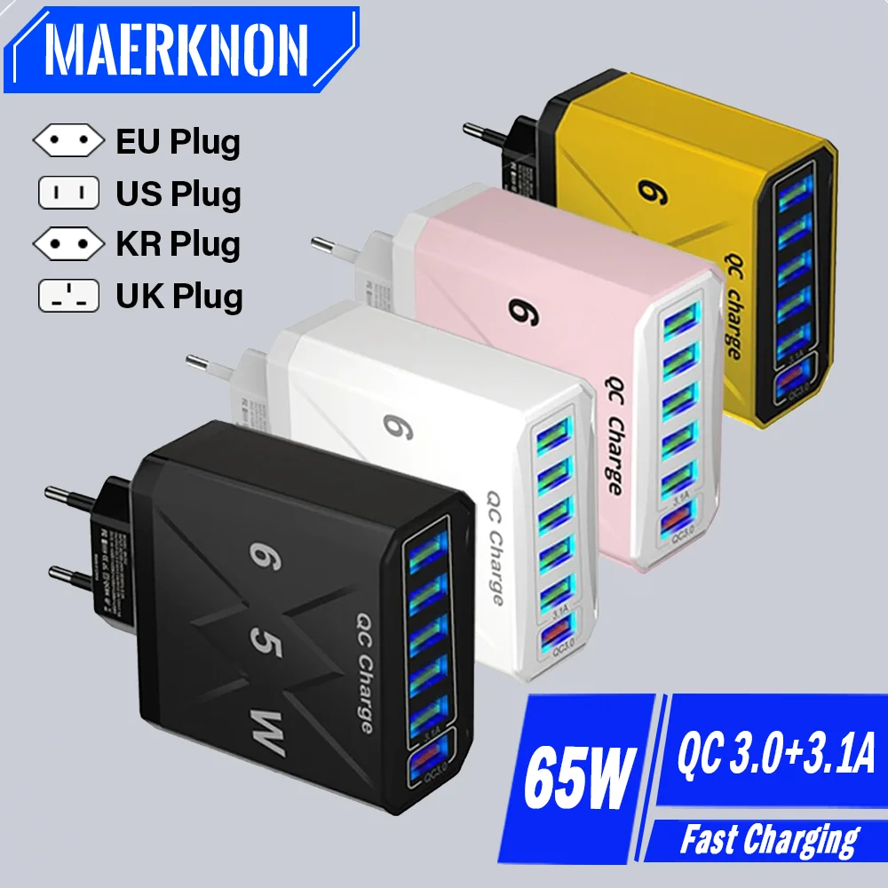 

65W USB Charger Fast Charging 6 Ports EU/KR/US/UK Mobile Phone Charge Plug For iPhone Samsung Xiaomi QC 3.0 Wall Charger Adapter