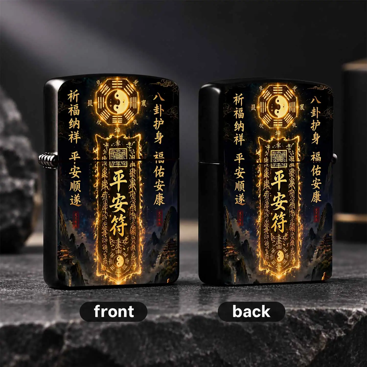 TraditionalBagua Peace Talisman Lighter, Portable All-scene Daily Accessory, Exquisite Auspicious Crafted Ornament, Bless Peace and Smooth Fortune, Nice Gift Choice for Friends and Family, Delicate Glowing Vintage Style, A Humorous And Inte