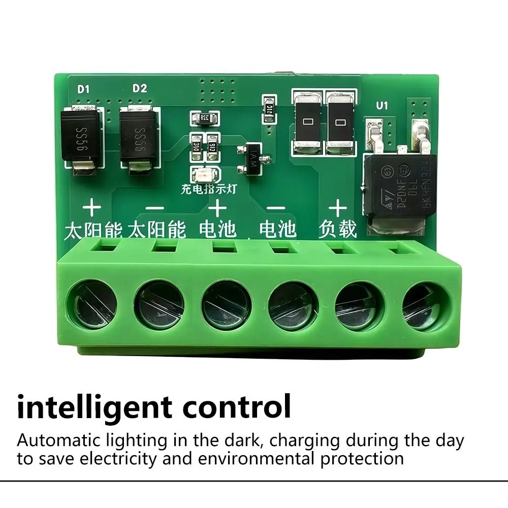 1Pcs New DC 6-45V Control Circuit Board 10A Fully Automatic LED Controller Board Auto On Off Light Drive Control Board