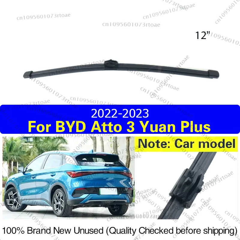 

Car Rear Wiper Blade For BYD Atto 3 Yuan Plus 2022 - 2023 Windshield Windscreen Clean Tailgate Window Car Rain Brush 12"