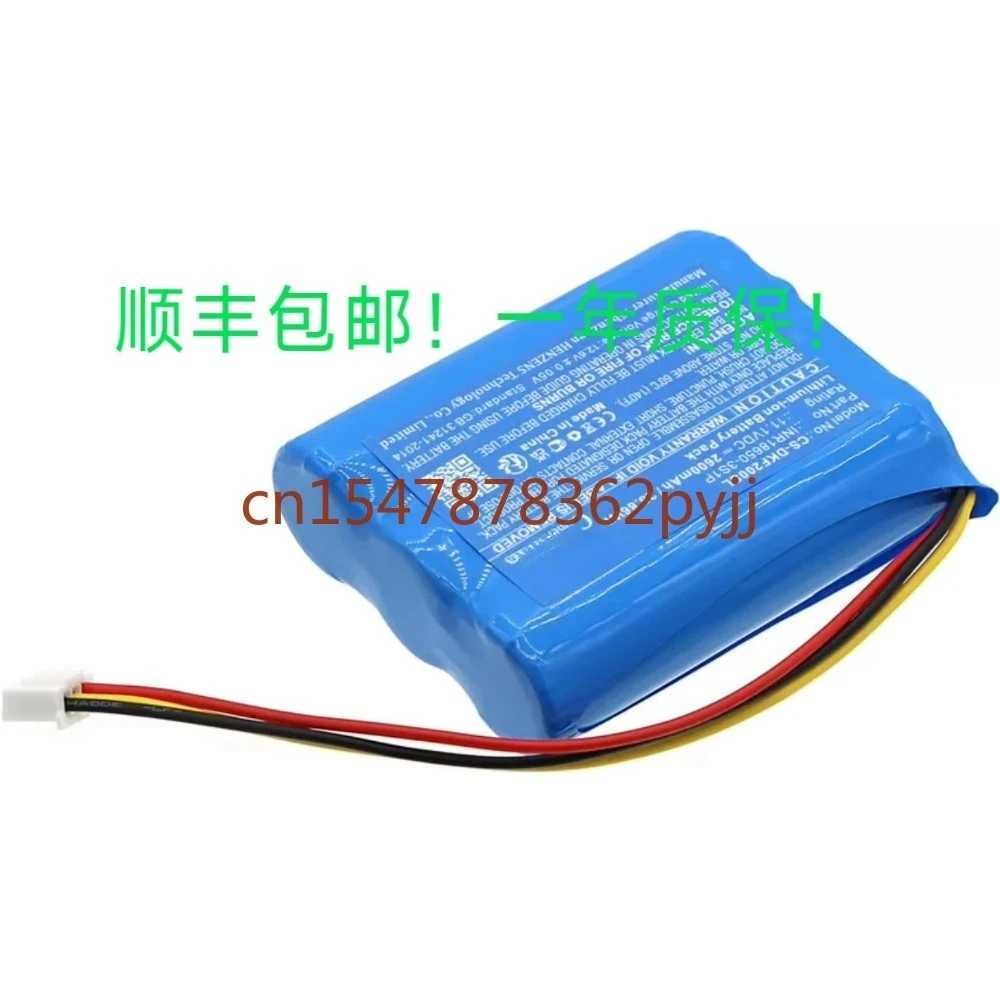 

New For DOCKIN D Fine, D Fine 2, D Fine+ 2 INR18650-3S1P battery