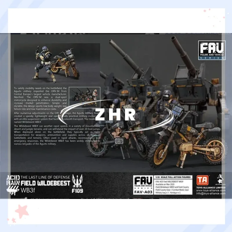 In Stock Acid Rain War FAV-A03 Field Wildebeest WB3f Animation Model Action Figure Toy Collection Gift